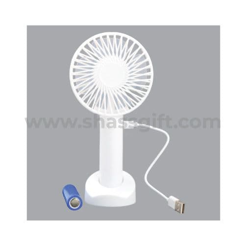 Mini Portable Rechargeable Handheld Fan