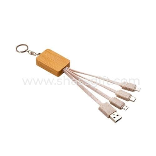 Eco Charger Cable