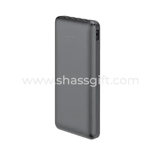 Power bank With Inbuilt Cables