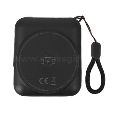 Keyring Power Bank