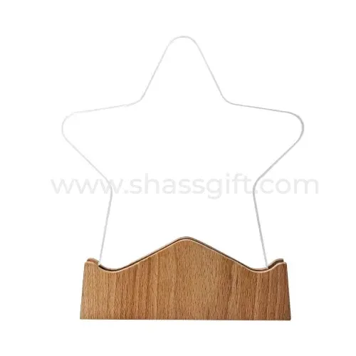 Star Shaped Wooden Trophy
