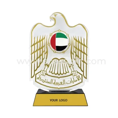 Constitution of the United Arab Emirates Award