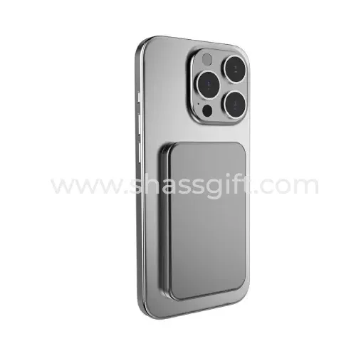 Slim Metallic Magsafe Powerbank