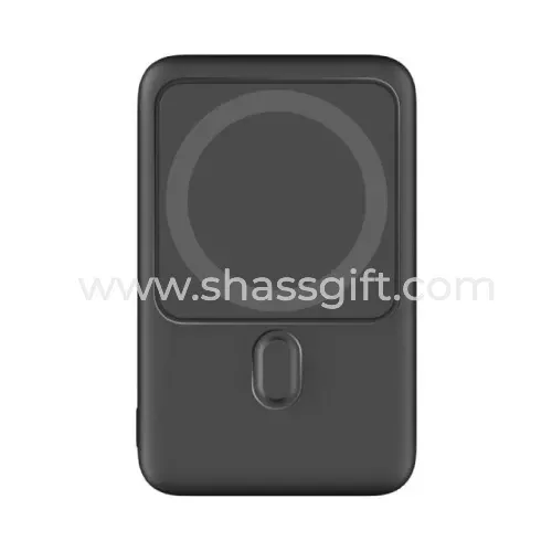 MagSafe PD Powerbank