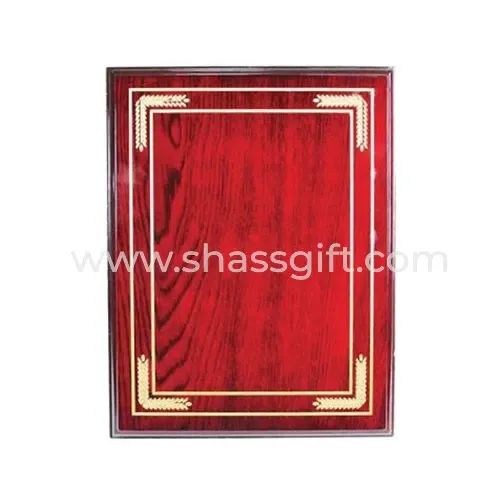 Vertical Wooden Award