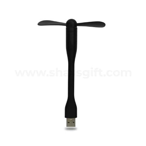 Portable Promotional USB Fan